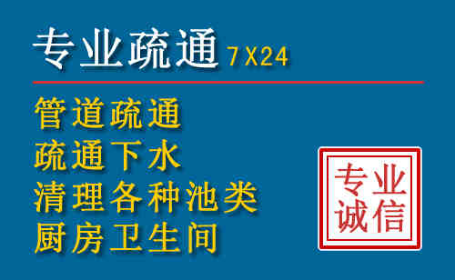 西岗搬家公司提示：夏季高温季节长途搬家的6大常识